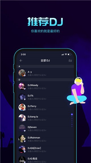 弗洛伦蒂诺表示还没和穆帅谈过，罗马诺：他10天前已经签约
